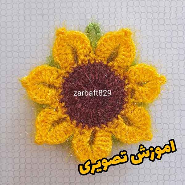 مدل اسکاج جدید 2024؛ بافتنی متنوع با طرح های زیبا ایده برای فروش بافت های متنوع