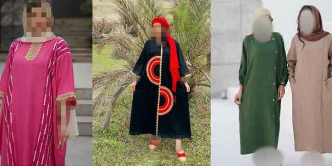 مدل کفتان آستین دار 2024؛ که امسال خیلی ترنده دنبالشی و اینجا می‌تونی ببینی!
