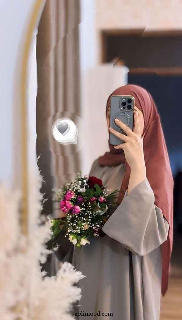 عکس پروفایل شیک