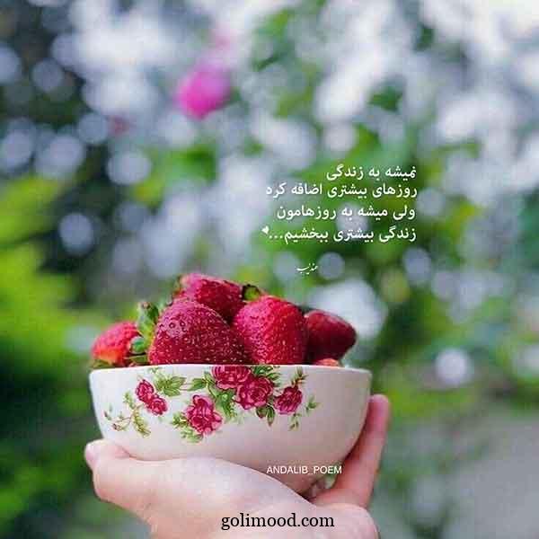 ر