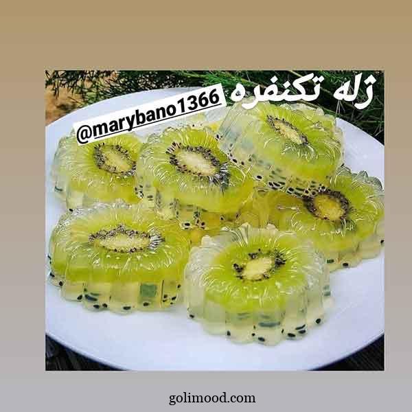 تزیین ژله تک نفره