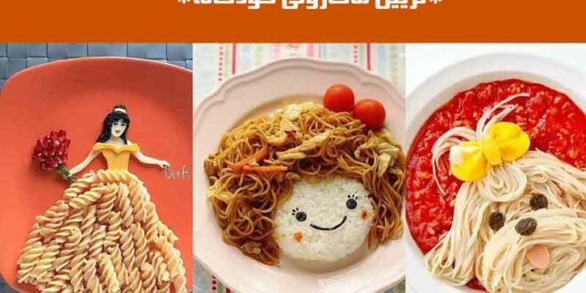 عکس پروفایل غمگین متن کوتاه