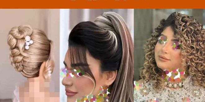 جدیدترین شینیون سال
