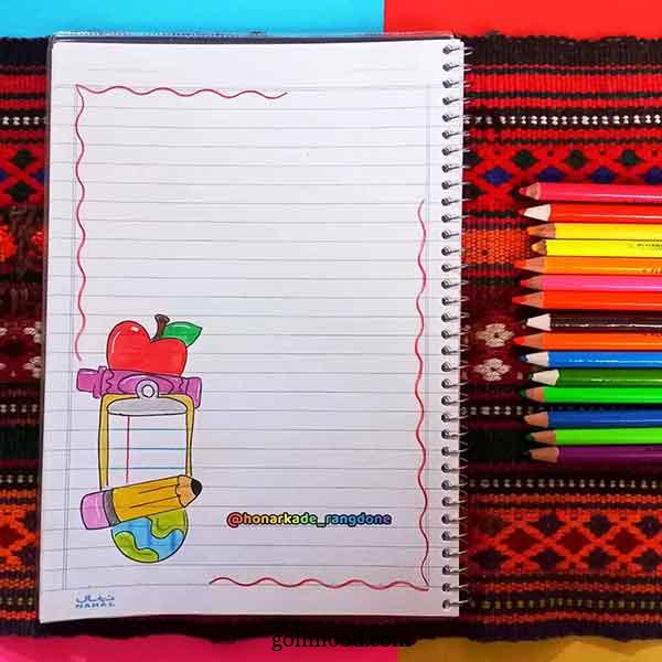 نقاشی دفتر ریاضی