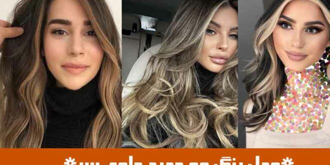 مدل رنگ مو جدید جلوی سر