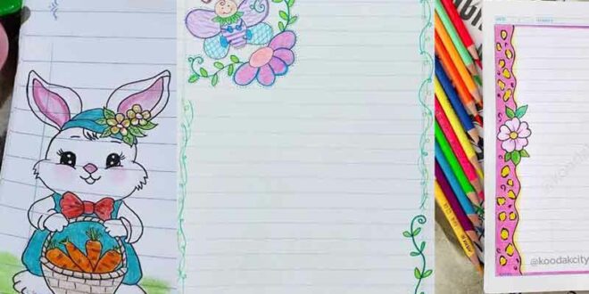 نقاشی برای دور دفتر