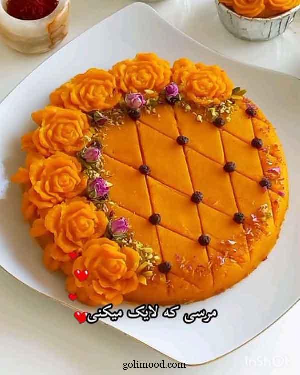 تزیین حلوا با گل محمدی