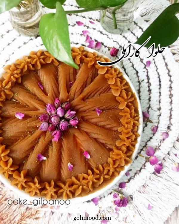 تزیین حلوا با گل محمدی