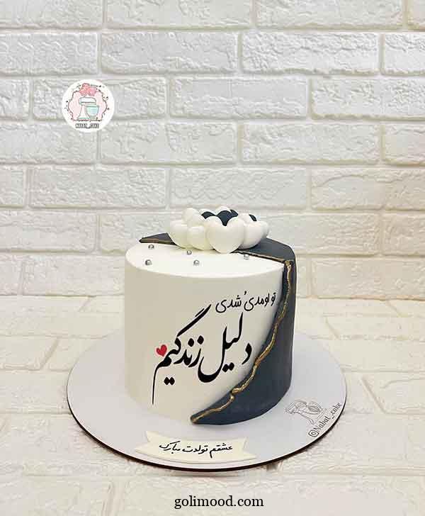 عکس کیک تولد مردانه
