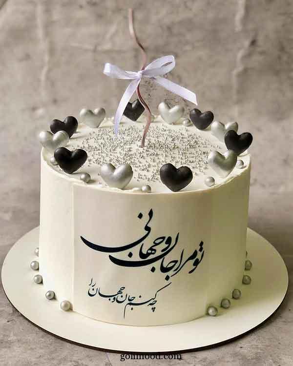 عکس کیک تولد مردانه
