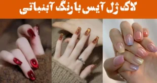 لاک ژل آیس با رنگ آبنباتی؛ ۱۵ عکس طعم شیرین زیبایی روی ناخن‌ها! رنگ خنک و زنده