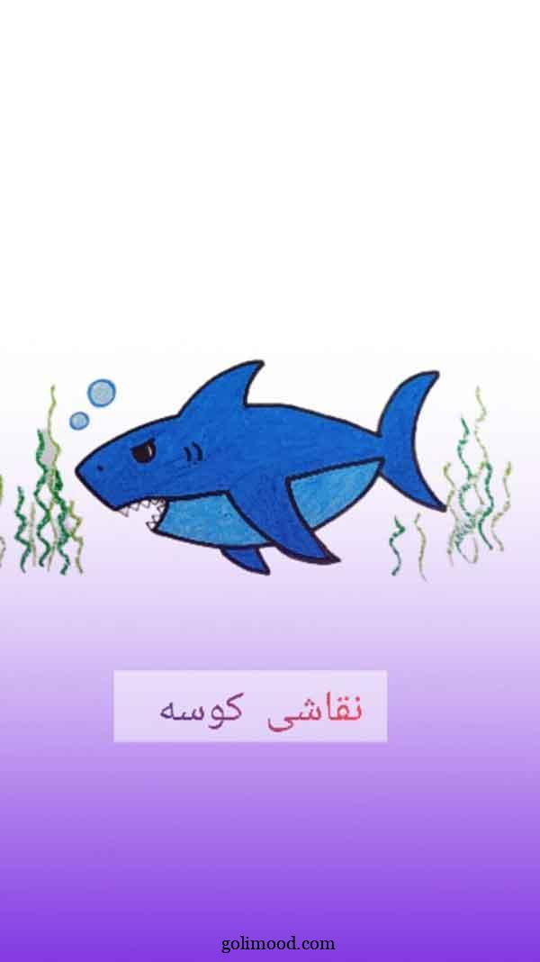 نقاشی کودکانه آسان