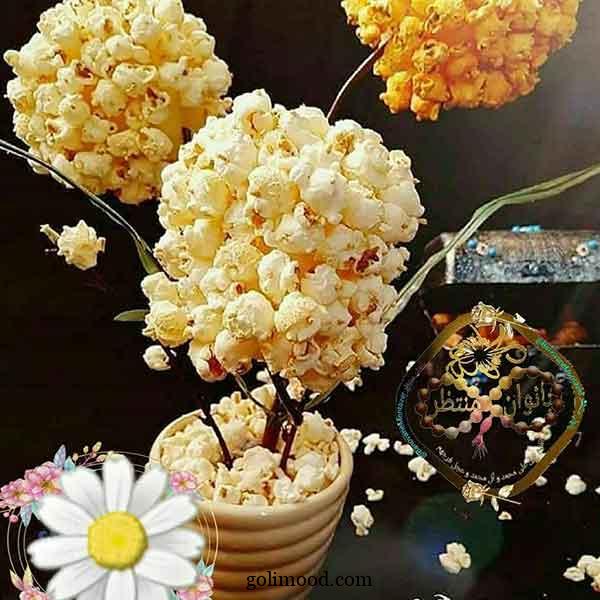 تزیین پفیلا برای مدرسه
