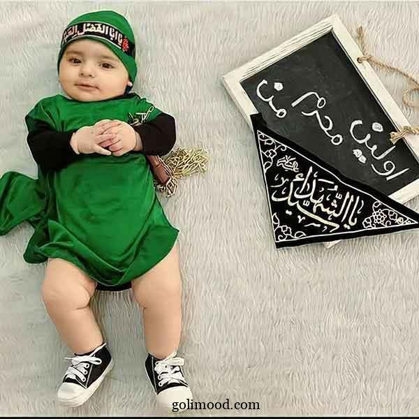 ایده عکس شیرخوارگان | طفلی با سربند «یا حسین»؛ عهدی ابدی
