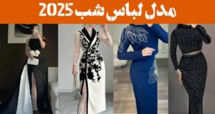 مدل لباس شب 2025 | بلند و کوتاه زنانه و دخترانه [ساده و کار شده] فوق العاده لاکچری