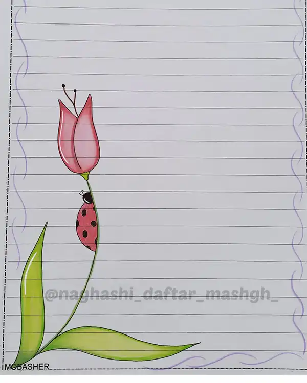 101 نقاشی گوشه دفتر مشق 2025؛ تزیین حاشیه جدید آسان فانتزی (پایه1 تا 6)