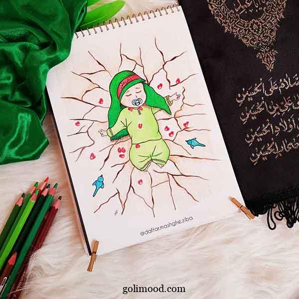 نقاشی محرمی | 30 مدل نقاشی آسان، کودکانه، زیبا رنگ شده و بدون رنگ گلچین شده