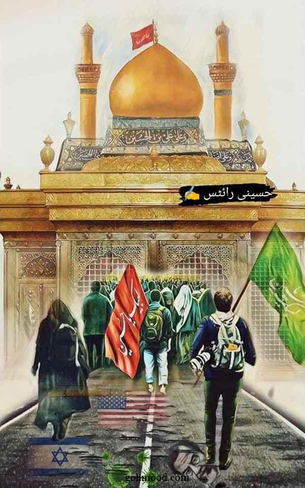 نقاشی محرمی | 30 مدل نقاشی آسان، کودکانه، زیبا رنگ شده و بدون رنگ گلچین شده