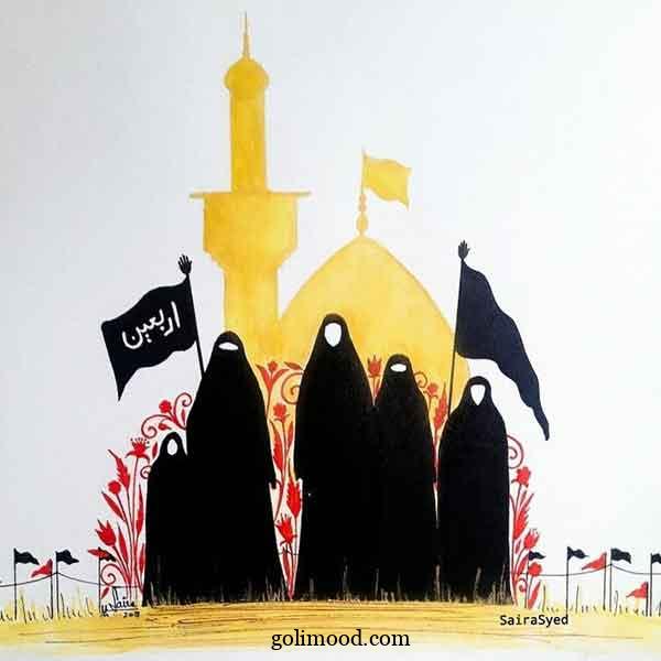 نقاشی محرمی | 30 مدل نقاشی آسان، کودکانه، زیبا رنگ شده و بدون رنگ گلچین شده