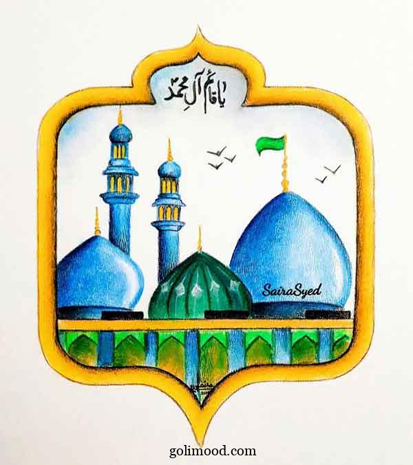 نقاشی محرمی | 30 مدل نقاشی آسان، کودکانه، زیبا رنگ شده و بدون رنگ گلچین شده