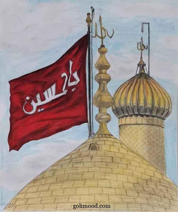نقاشی محرمی | 30 مدل نقاشی آسان، کودکانه، زیبا رنگ شده و بدون رنگ گلچین شده