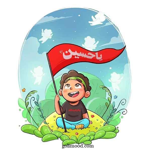 نقاشی محرمی | 30 مدل نقاشی آسان، کودکانه، زیبا رنگ شده و بدون رنگ گلچین شده