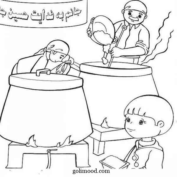 نقاشی محرمی | 30 مدل نقاشی آسان، کودکانه، زیبا رنگ شده و بدون رنگ گلچین شده