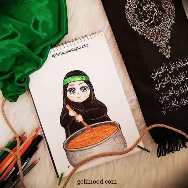 نقاشی محرمی | 30 مدل نقاشی آسان، کودکانه، زیبا رنگ شده و بدون رنگ گلچین شده