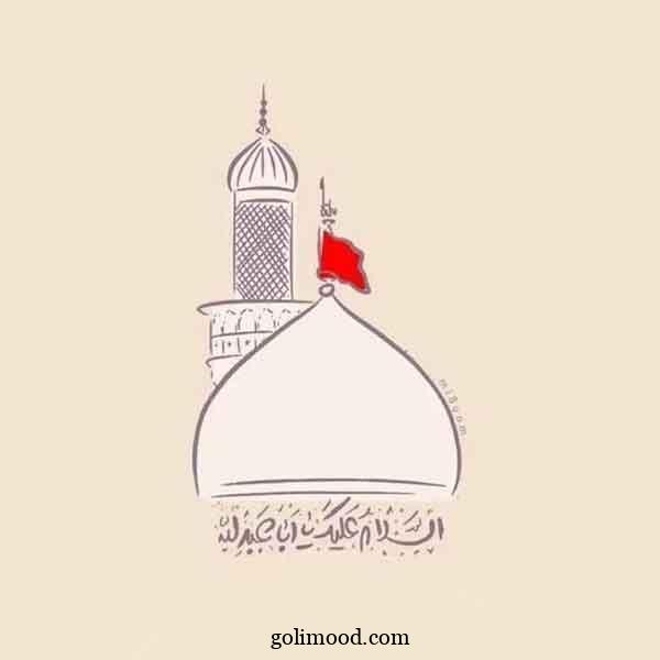 پروفایل محرم 1404: جدید با کیفیت بالا خاص دخترانه (برای واتساپ، اینستا، روبیکا، ایتا)