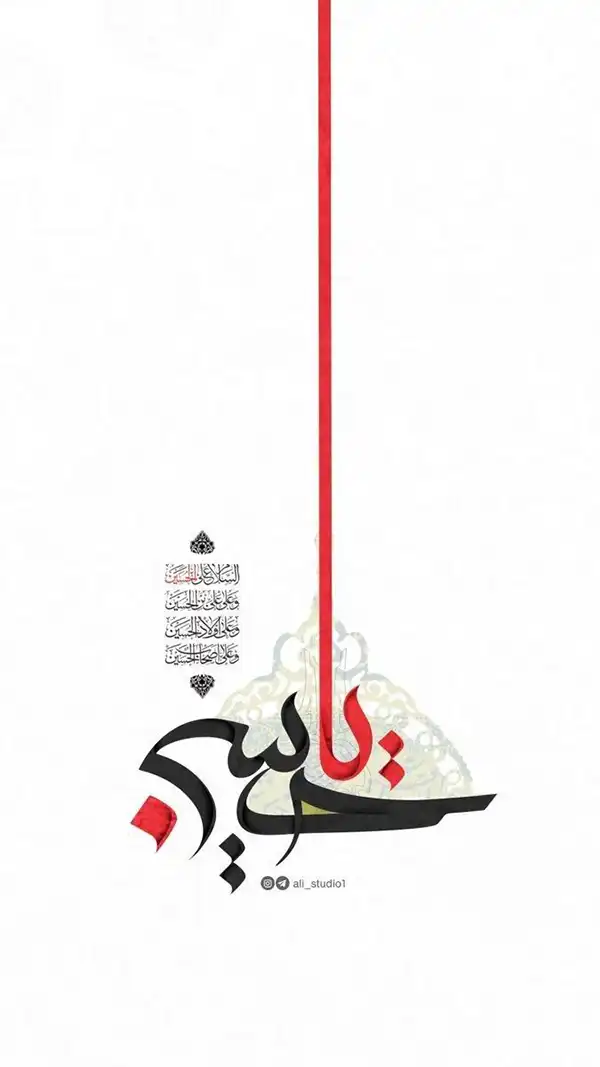 پروفایل محرم 2025