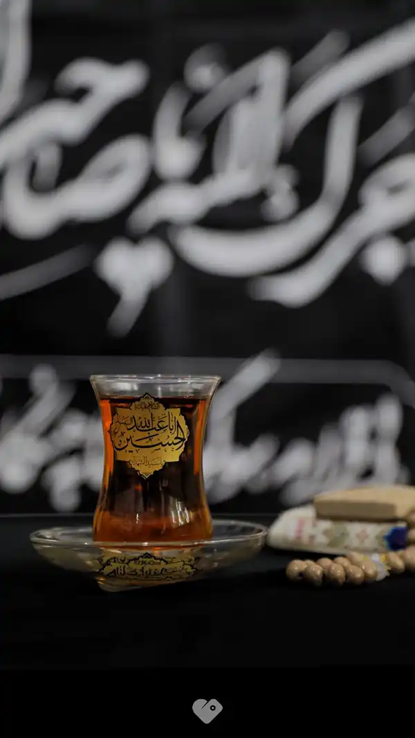 پروفایل محرم 2025