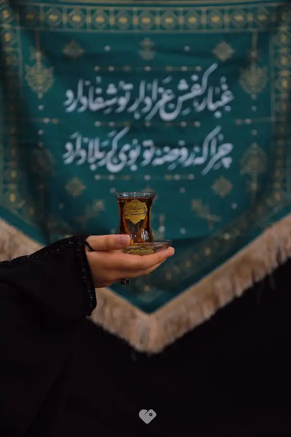 پروفایل محرم 2025