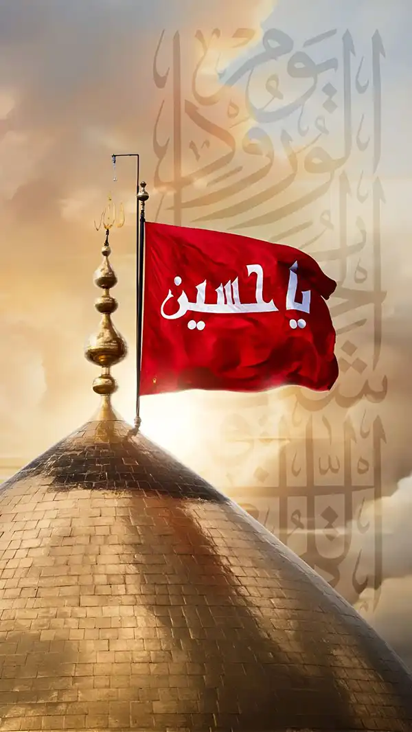 پروفایل محرم 2025