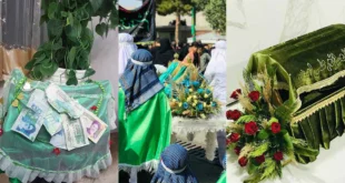 تزیین گهواره علی اصغر | زیبا و احساسی جهت ایده برداری با پارچه‌ سبز و سفید