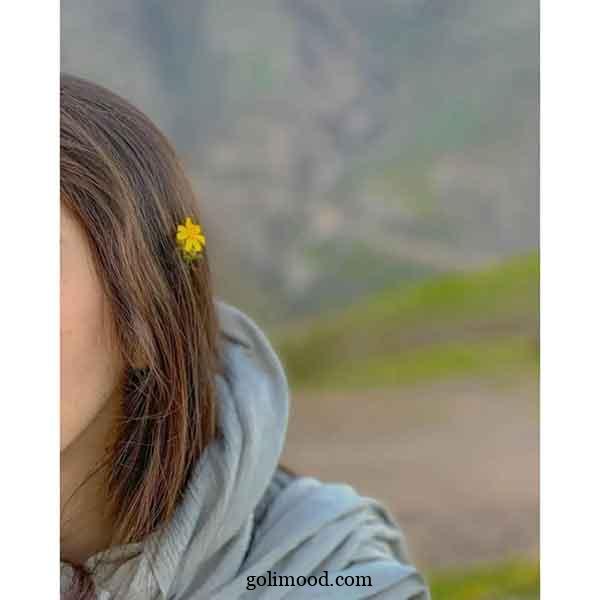 عکس دختر واقعی برای پروفایل؛ 60 ایده بدون چهره خفن زیبا برای روبیکا ایتا تلگرام