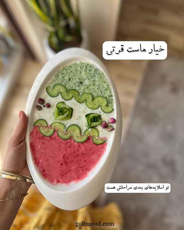 تزیین ماست: 90 ایده زیبا در انواع ظروف با انواع سبزیجات، مغزیجات، میوه‌های خشک 