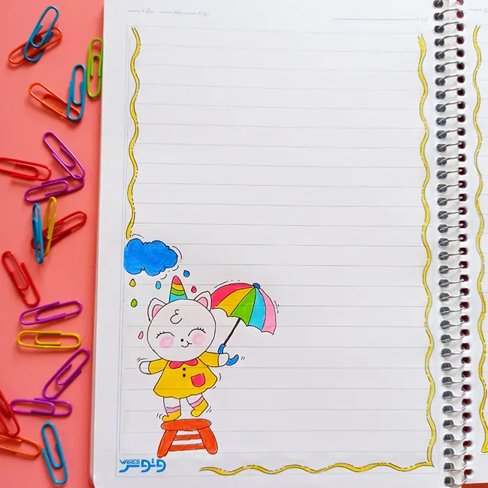 نقاشی برای حاشیه دفتر کودکان ساده؛ کودک پسند و قابل اجرای سریع - انگیزه در یادگیری!