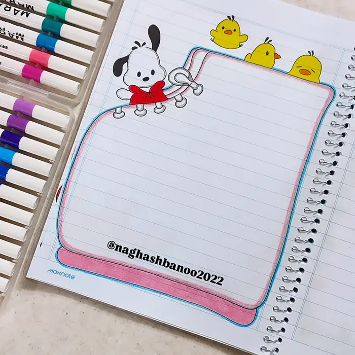 نقاشی برای حاشیه دفتر کودکان ساده؛ کودک پسند و قابل اجرای سریع - انگیزه در یادگیری!