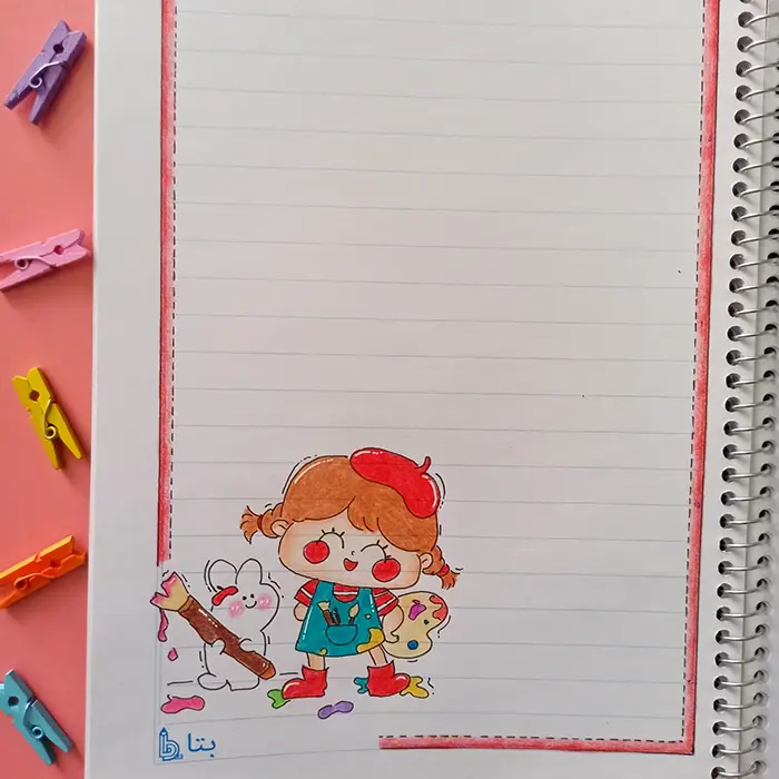 نقاشی برای حاشیه دفتر کودکان ساده؛ کودک پسند و قابل اجرای سریع - انگیزه در یادگیری!