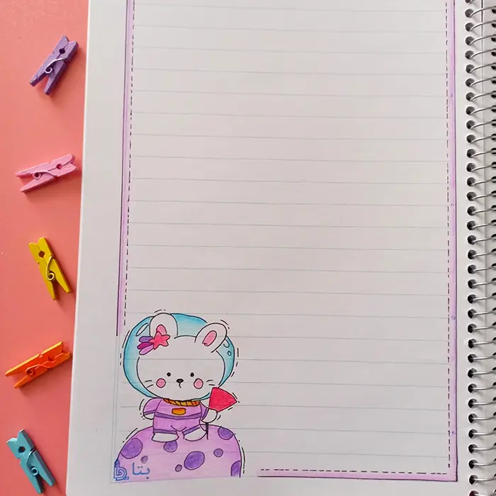 نقاشی برای حاشیه دفتر کودکان ساده؛ کودک پسند و قابل اجرای سریع - انگیزه در یادگیری!