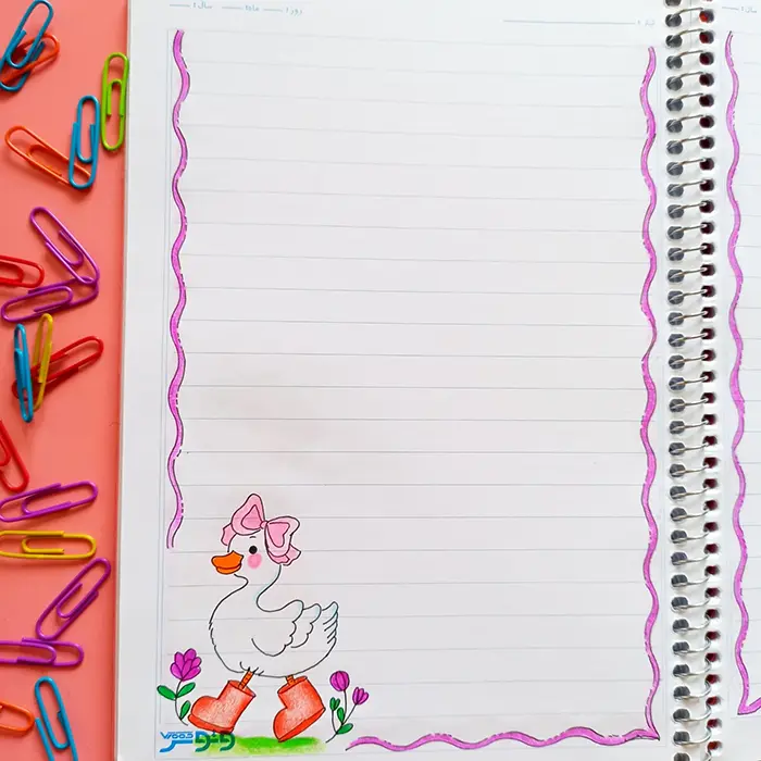 نقاشی برای حاشیه دفتر کودکان ساده؛ کودک پسند و قابل اجرای سریع - انگیزه در یادگیری!