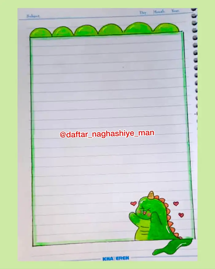 نقاشی حاشیه دفتر املا اسان؛ طرحهای جدید؛ نقاشیهای آسانی که نوشتن را شیرین میکنند!