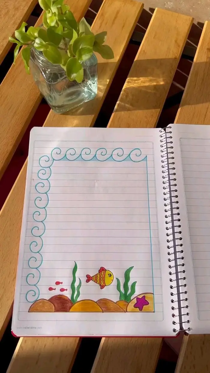 نقاشی حاشیه دفتر املا اسان؛ طرحهای جدید؛ نقاشیهای آسانی که نوشتن را شیرین میکنند!