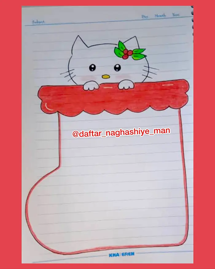 نقاشی حاشیه دفتر املا اسان؛ طرحهای جدید؛ نقاشیهای آسانی که نوشتن را شیرین میکنند!