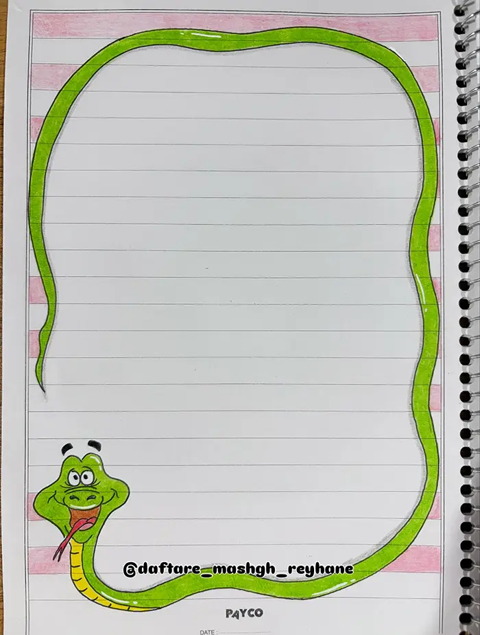 نقاشی حاشیه دفتر املا اسان؛ طرحهای جدید؛ نقاشیهای آسانی که نوشتن را شیرین میکنند!