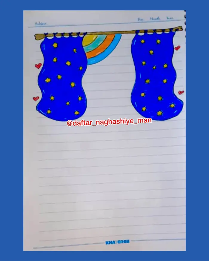 نقاشی حاشیه دفتر املا اسان؛ طرحهای جدید؛ نقاشیهای آسانی که نوشتن را شیرین میکنند!