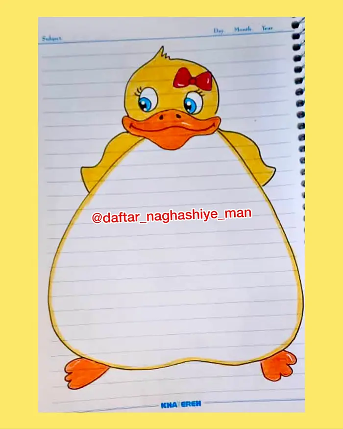 نقاشی حاشیه دفتر املا اسان؛ طرحهای جدید؛ نقاشیهای آسانی که نوشتن را شیرین میکنند!