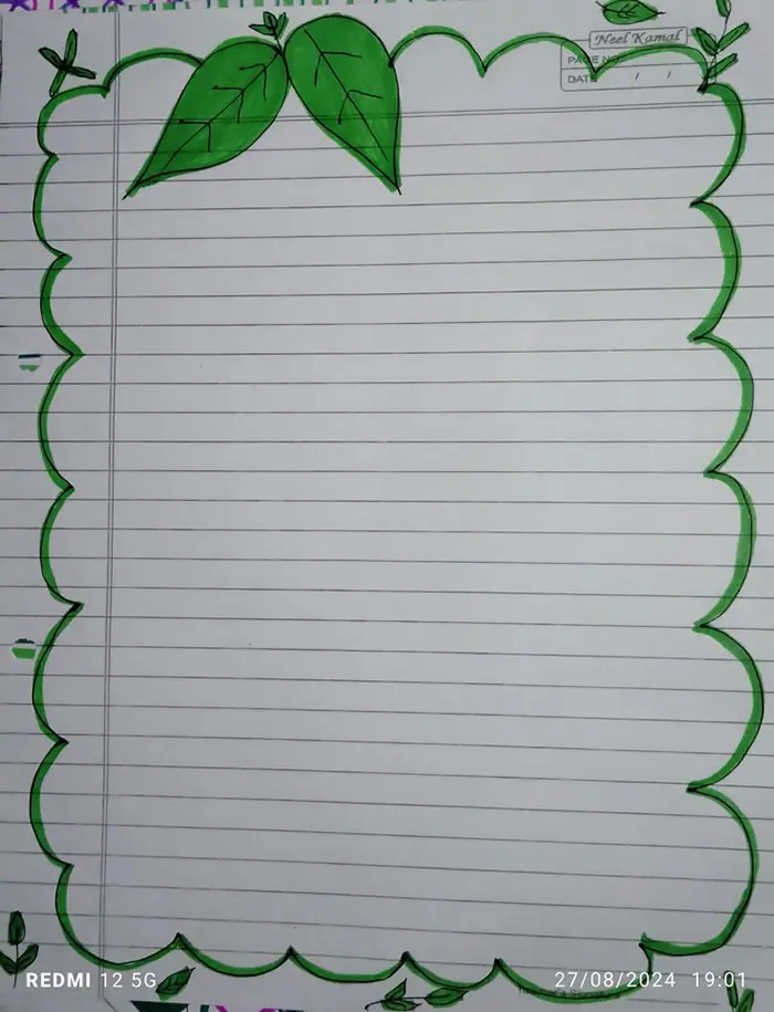 نقاشی حاشیه دفتر املا اسان؛ طرحهای جدید؛ نقاشیهای آسانی که نوشتن را شیرین میکنند!