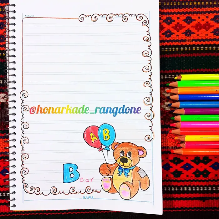 نقاشی کنار دفتر زبان؛ روشی متفاوت که یادگیری را جذاب، شخصی‌سازی‌شده و تندیس آسان