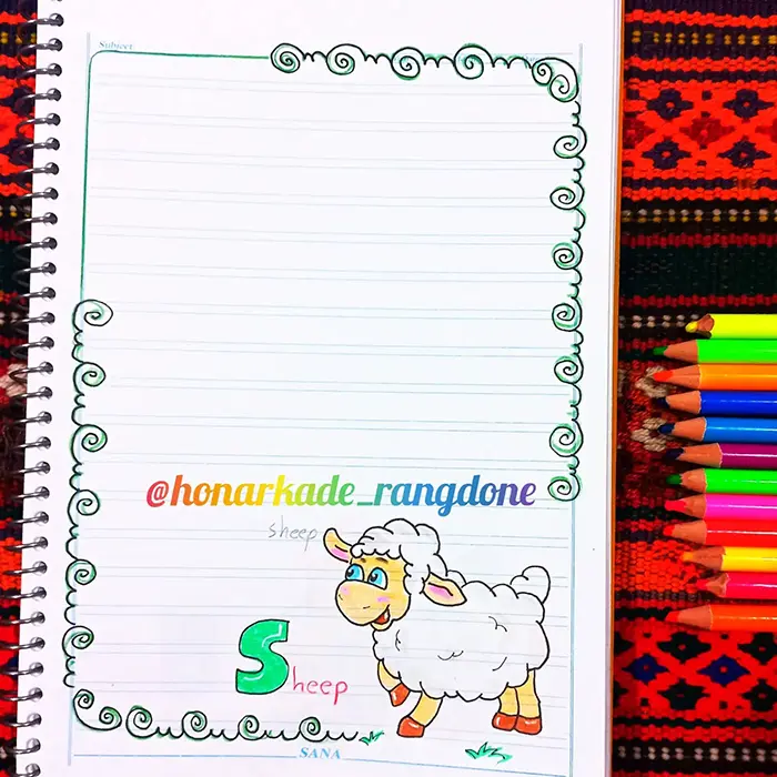 نقاشی کنار دفتر زبان؛ روشی متفاوت که یادگیری را جذاب، شخصی‌سازی‌شده و تندیس آسان